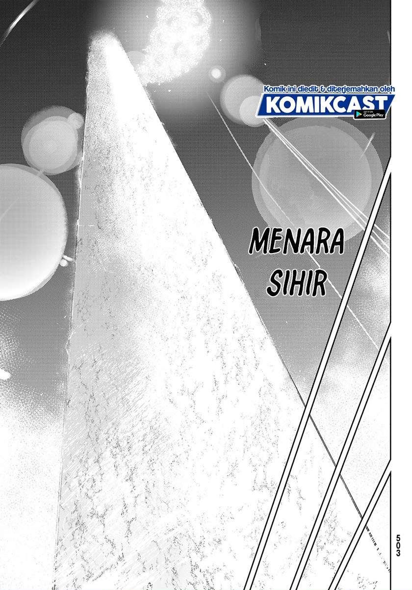 Tsue to Tsurugi no Wistoria Chap 4.2 - Next Chap 5.2