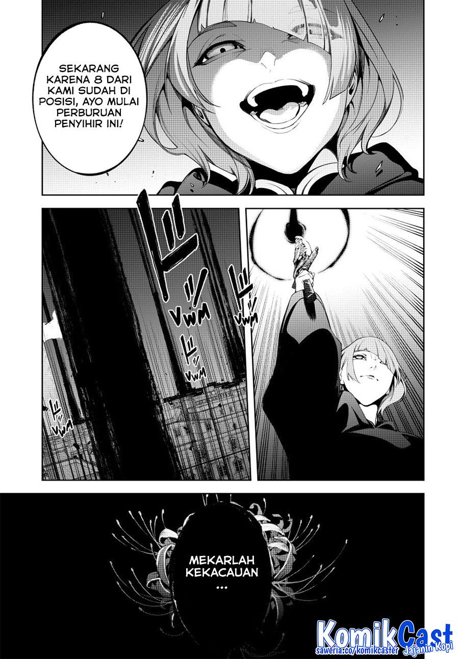 Tsue to Tsurugi no Wistoria Chap 53 - Next Chap 54