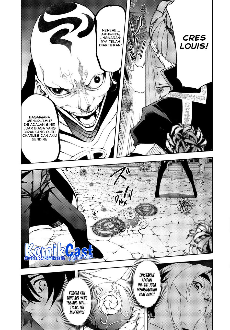 Tsue to Tsurugi no Wistoria Chap 53 - Next Chap 54