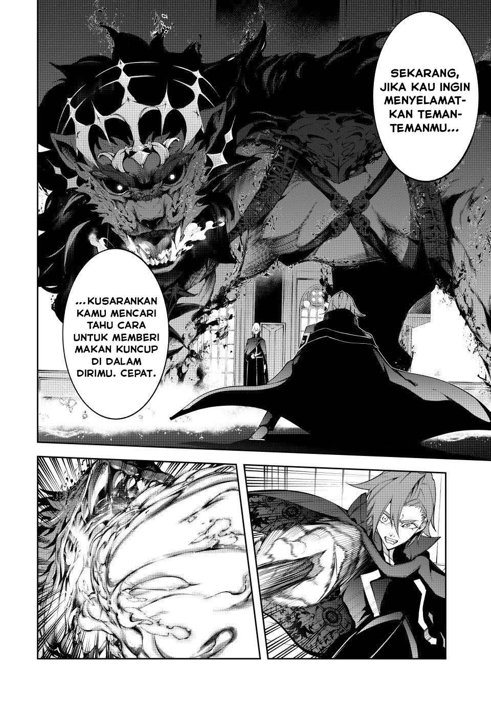 Tsue to Tsurugi no Wistoria Chap 50 - Next Chap 51