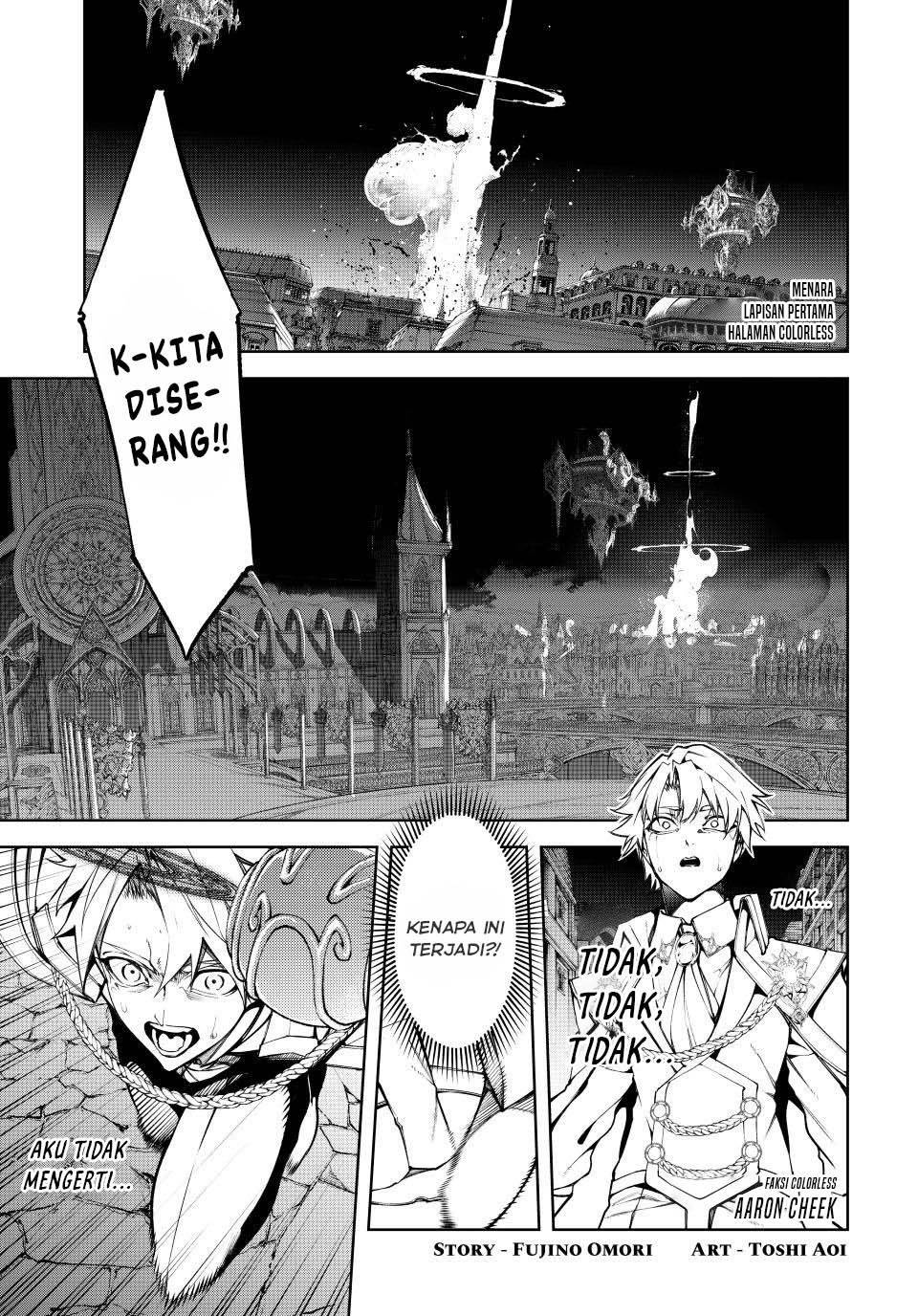 Tsue to Tsurugi no Wistoria Chap 51 - Next Chap 52