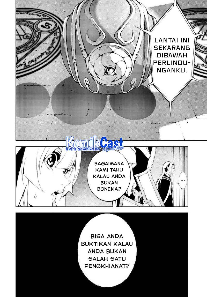 Tsue to Tsurugi no Wistoria Chap 52 - Next Chap 53