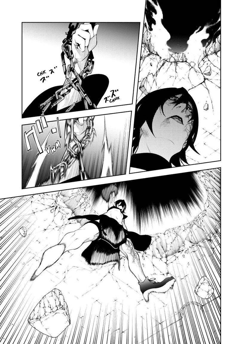 Tsue to Tsurugi no Wistoria Chap 52 - Next Chap 53