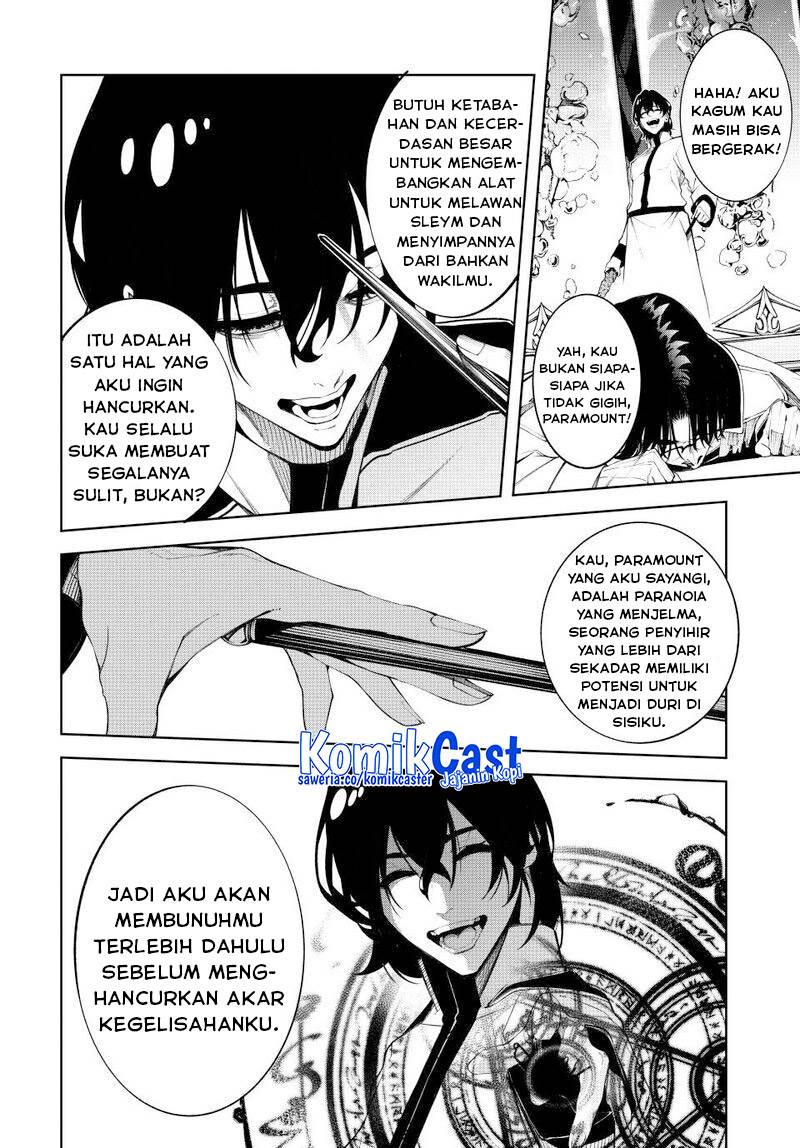 Tsue to Tsurugi no Wistoria Chap 52 - Next Chap 53