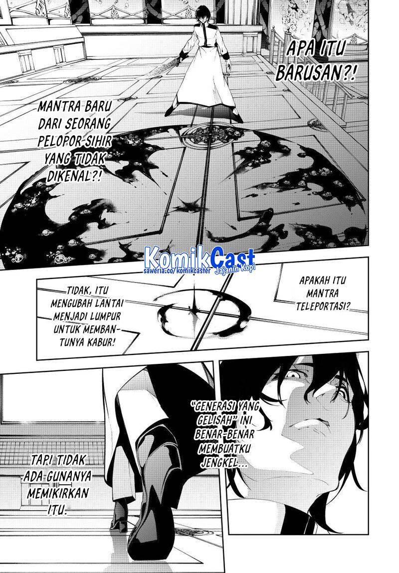 Tsue to Tsurugi no Wistoria Chap 52 - Next Chap 53
