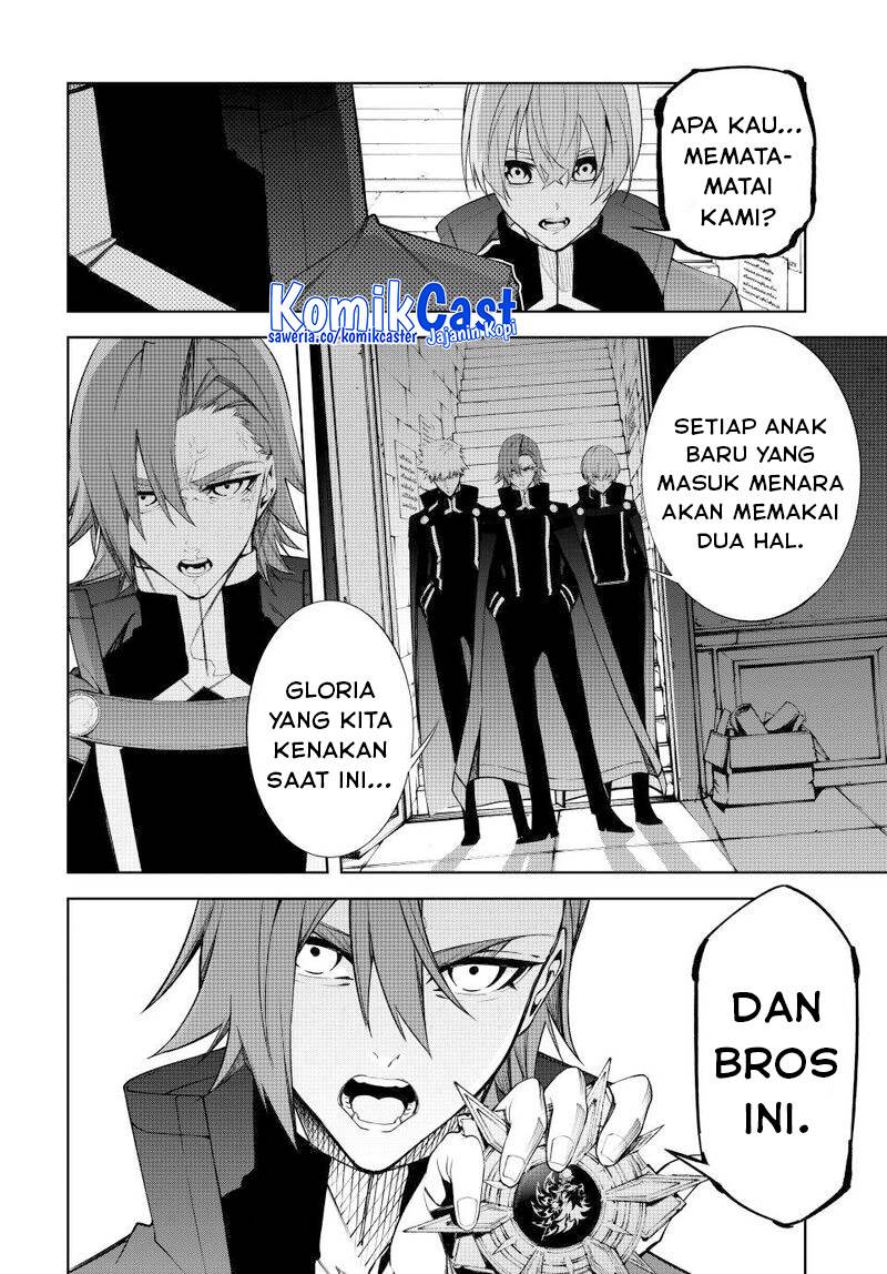Tsue to Tsurugi no Wistoria Chap 52 - Next Chap 53