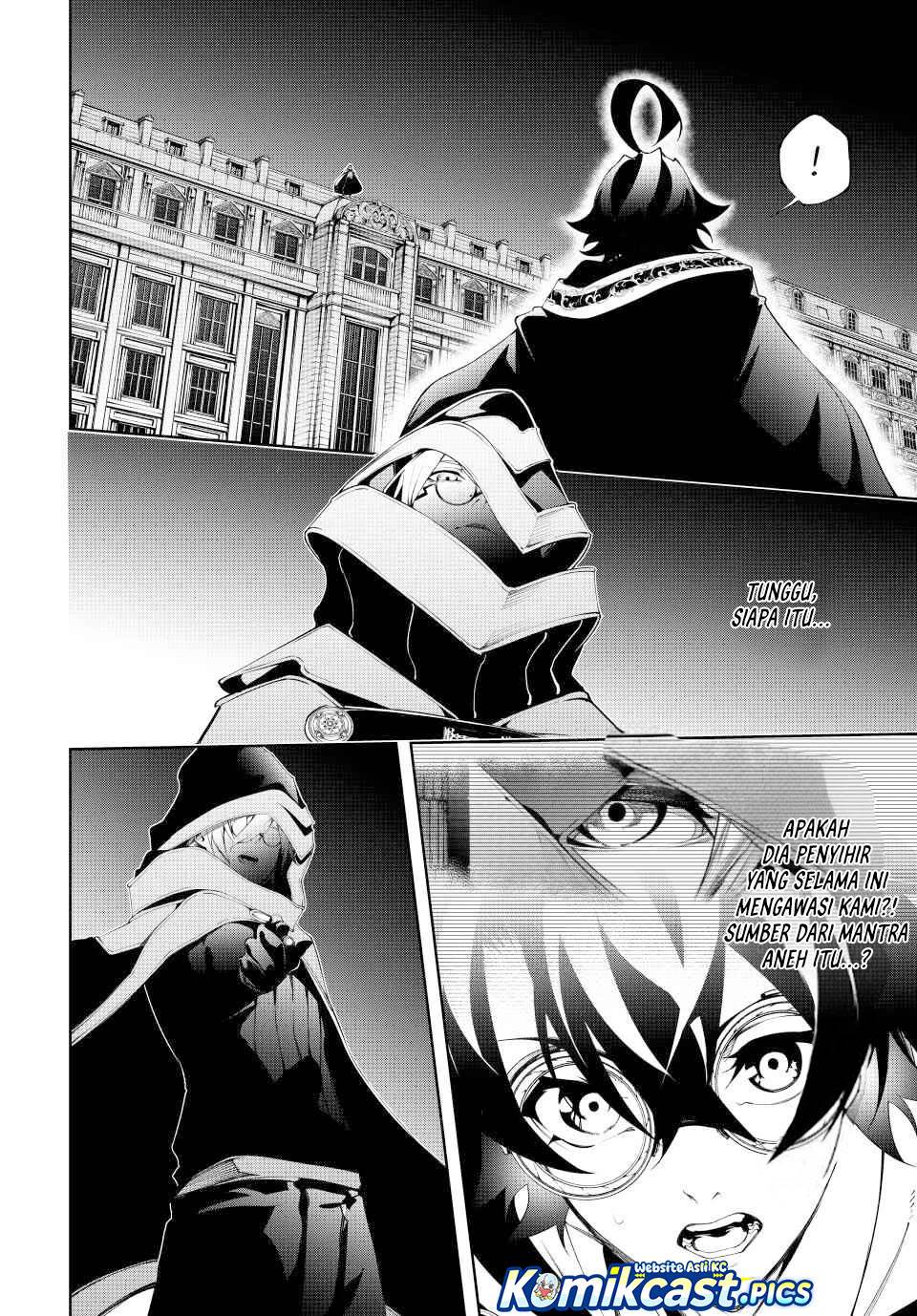 Tsue to Tsurugi no Wistoria Chap 57 - Next Chap 58