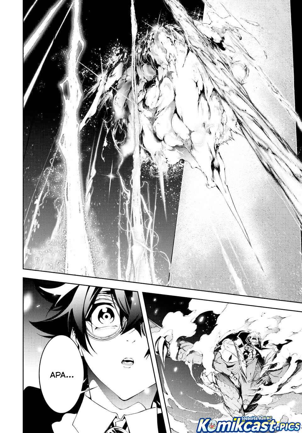 Tsue to Tsurugi no Wistoria Chap 57 - Next Chap 58