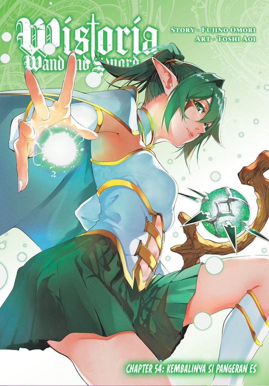 Tsue to Tsurugi no Wistoria Chap 54 - Next Chap 55