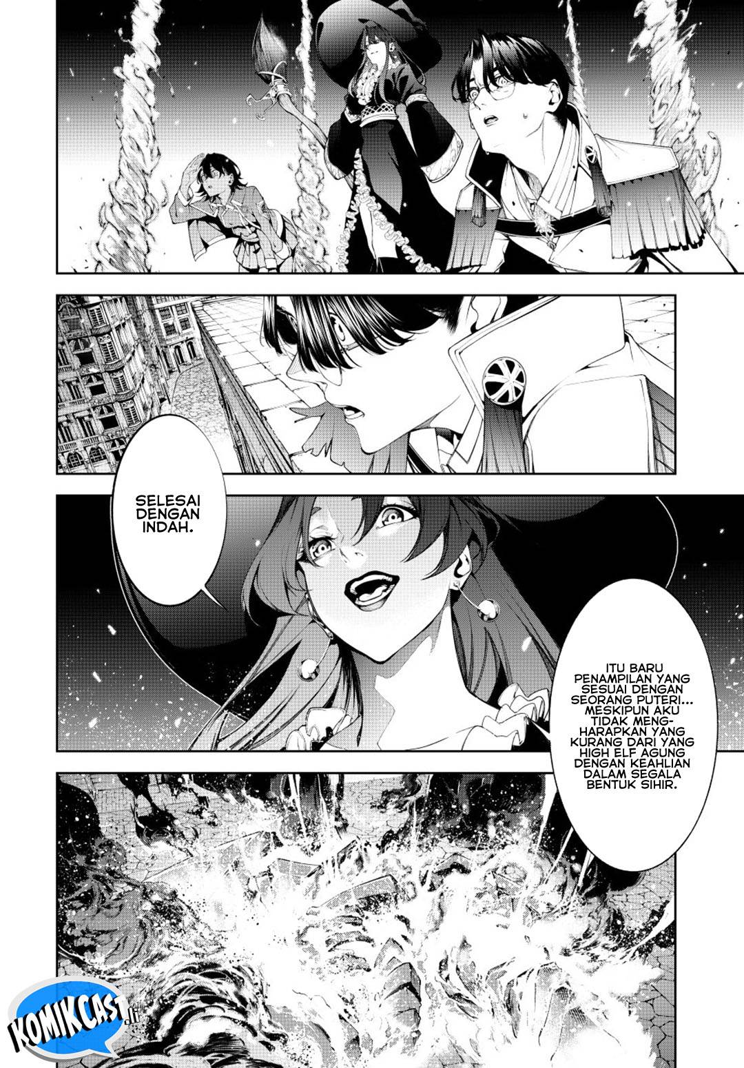 Tsue to Tsurugi no Wistoria Chap 55 - Next Chap 56