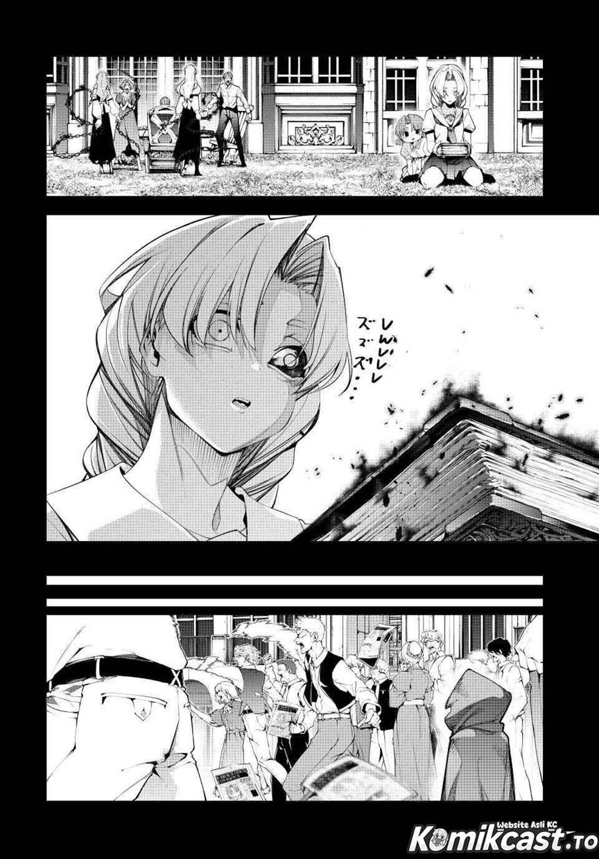 Tsue to Tsurugi no Wistoria Chap 59 - Next Chap 60