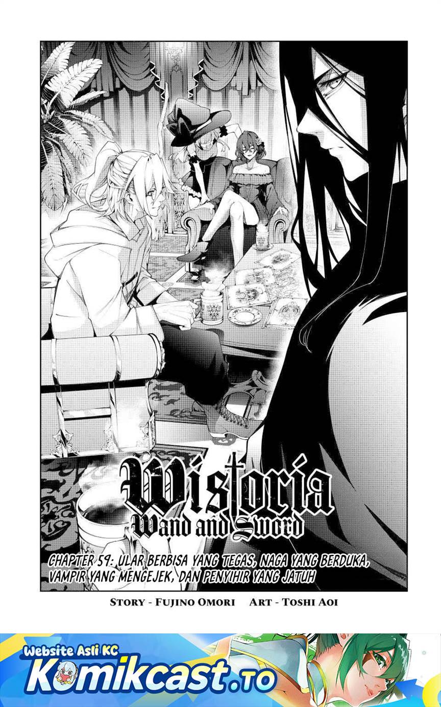 Tsue to Tsurugi no Wistoria Chap 59 - Next Chap 60