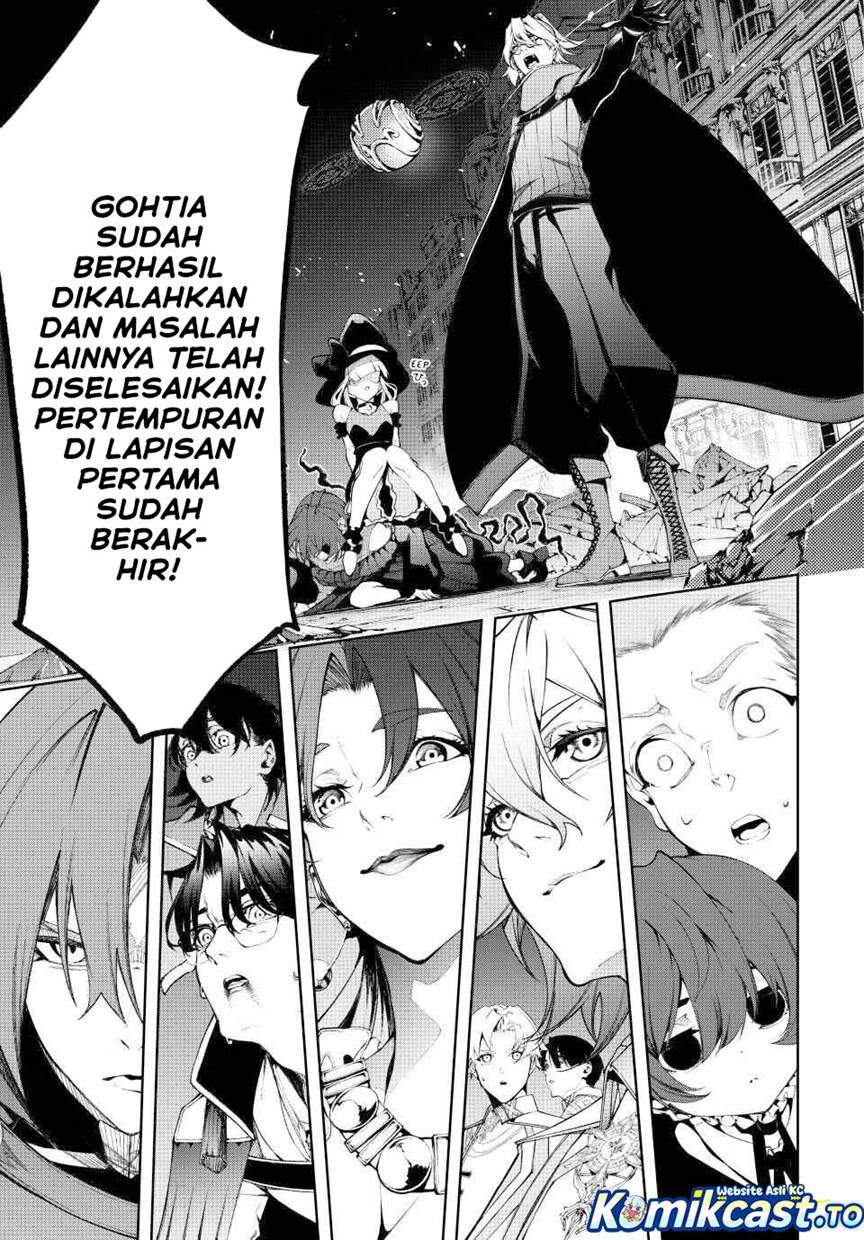 Tsue to Tsurugi no Wistoria Chap 59 - Next Chap 60
