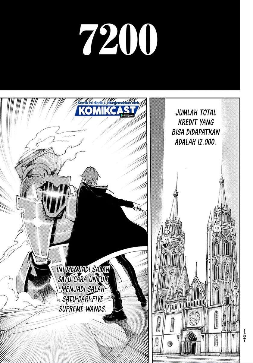 Tsue to Tsurugi no Wistoria Chap 5.1 - Next Chap 6.1