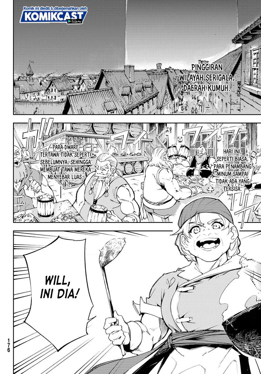 Tsue to Tsurugi no Wistoria Chap 5.1 - Next Chap 6.1