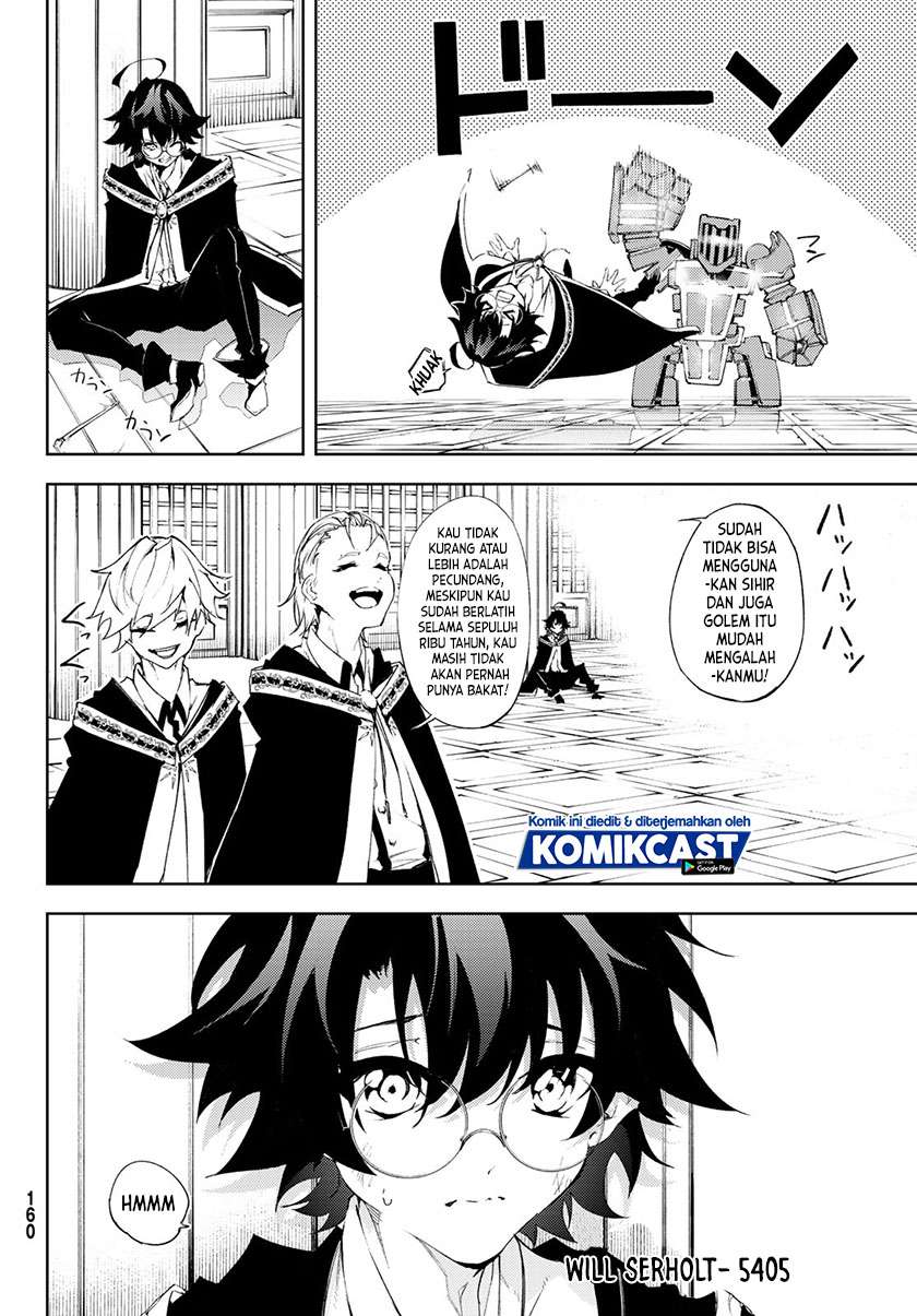 Tsue to Tsurugi no Wistoria Chap 5.1 - Next Chap 6.1