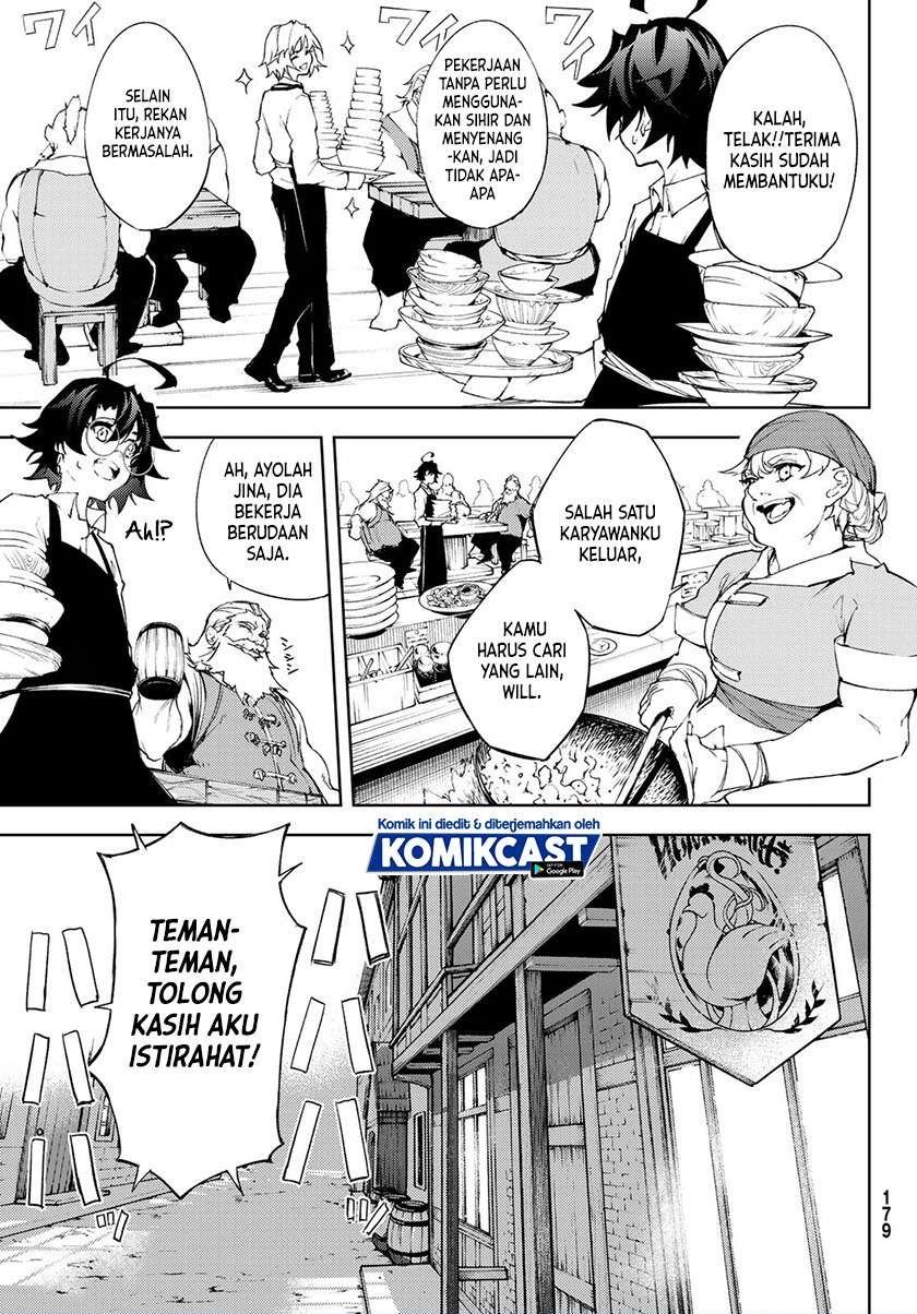 Tsue to Tsurugi no Wistoria Chap 5.2 - Next Chap 6.2