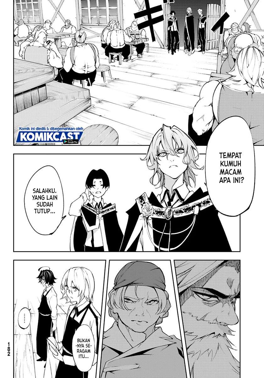 Tsue to Tsurugi no Wistoria Chap 5.2 - Next Chap 6.2