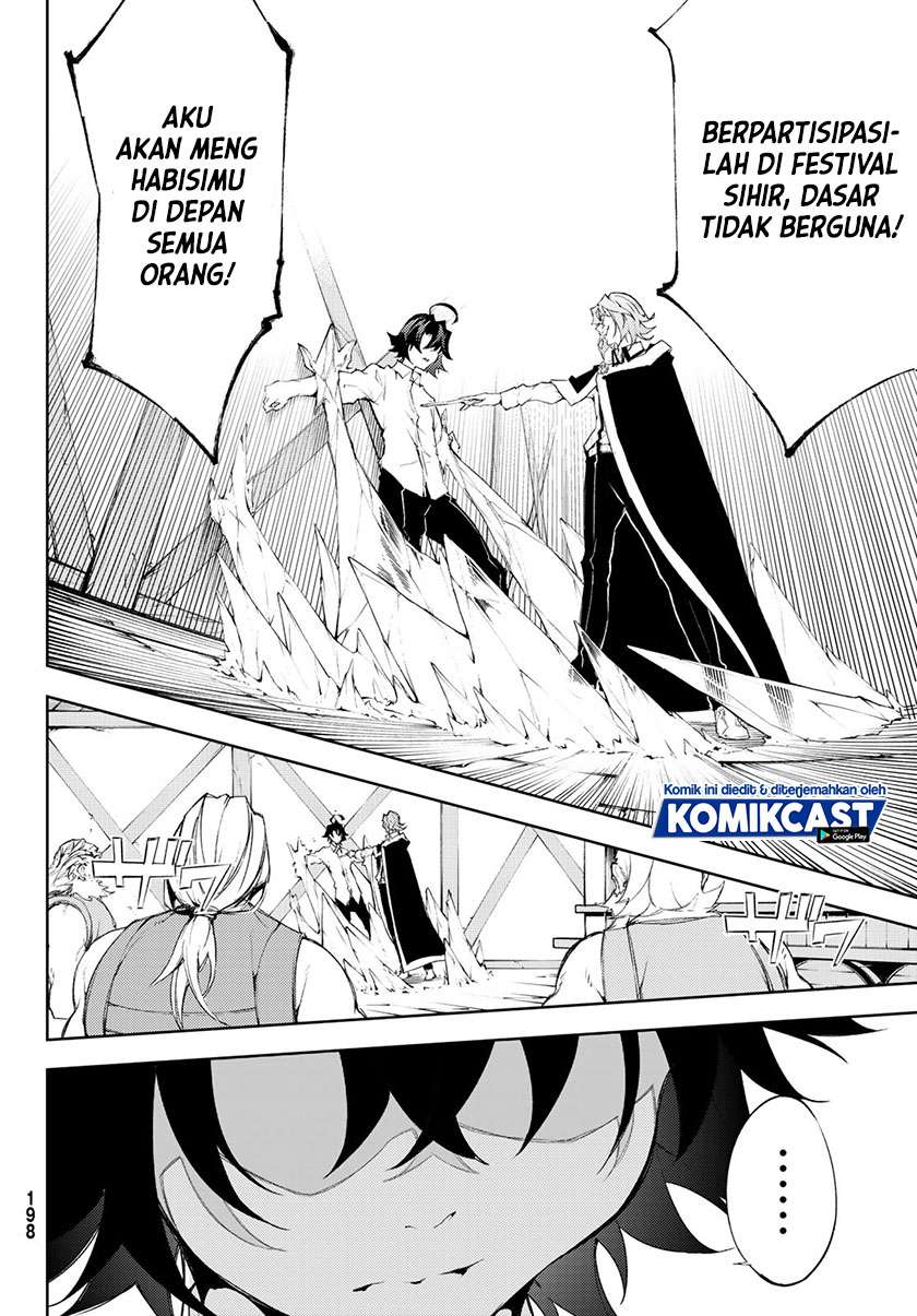Tsue to Tsurugi no Wistoria Chap 5.2 - Next Chap 6.2