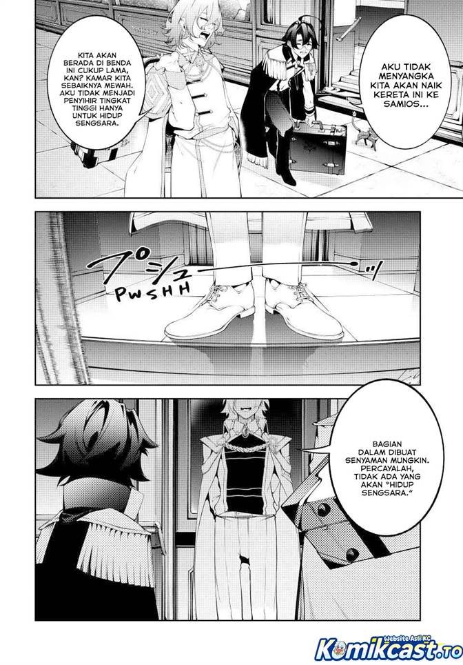 Tsue to Tsurugi no Wistoria Chap 63 - Next Chap 64