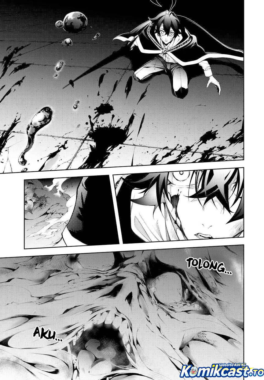 Tsue to Tsurugi no Wistoria Chap 60 - Next Chap 61