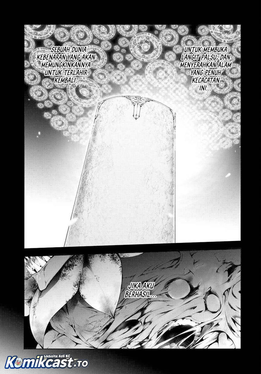 Tsue to Tsurugi no Wistoria Chap 60 - Next Chap 61