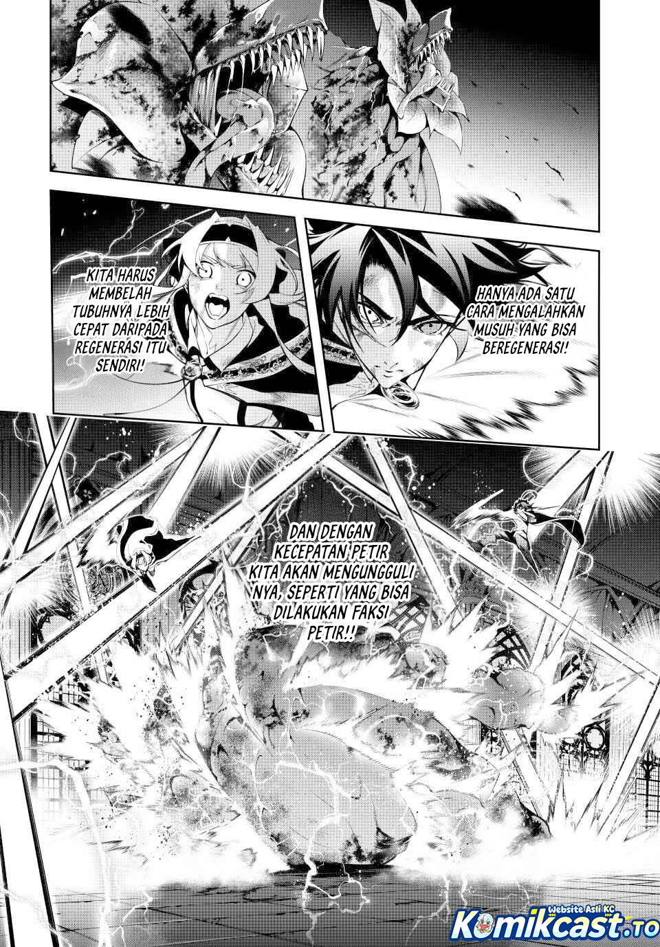 Tsue to Tsurugi no Wistoria Chap 61 - Next Chap 62