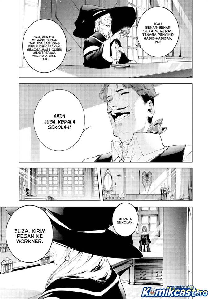 Tsue to Tsurugi no Wistoria Chap 64 - Next Chap 65