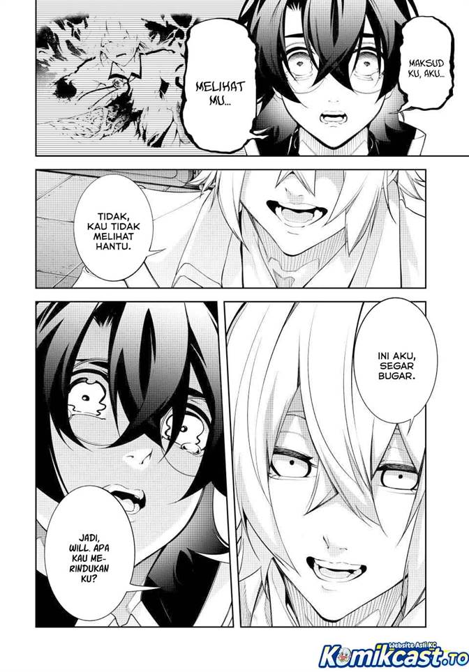 Tsue to Tsurugi no Wistoria Chap 64 - Next Chap 65