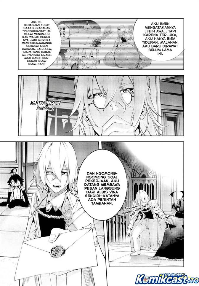 Tsue to Tsurugi no Wistoria Chap 64 - Next Chap 65