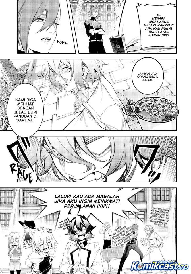 Tsue to Tsurugi no Wistoria Chap 65 - Next Chap 66