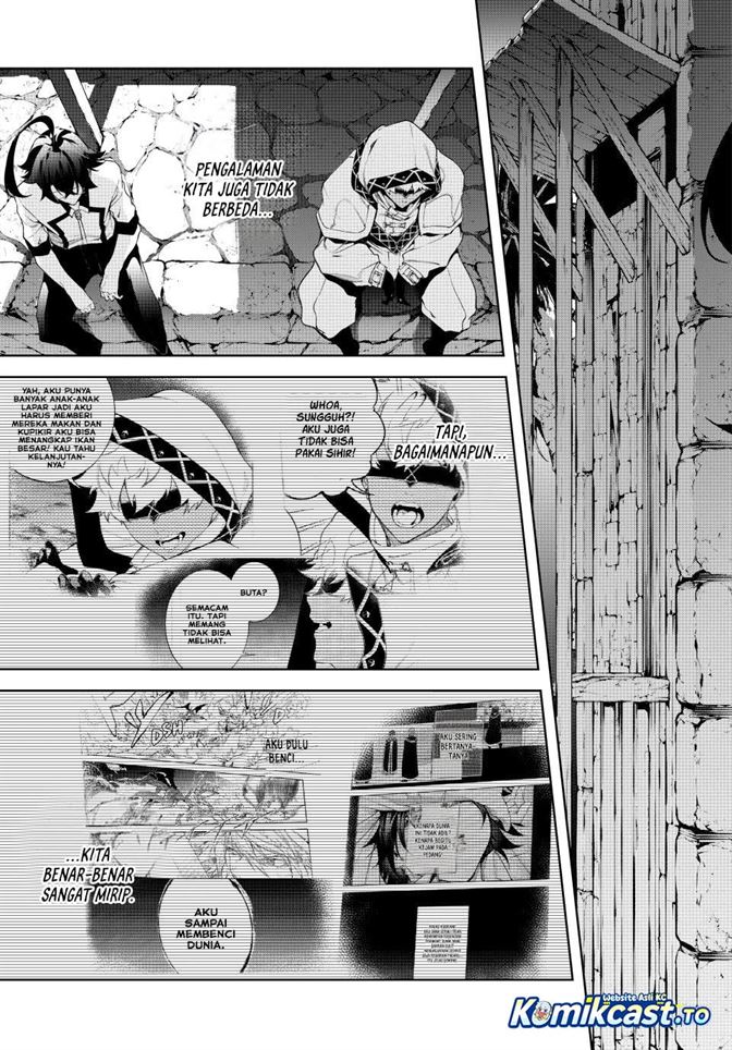 Tsue to Tsurugi no Wistoria Chap 66 - Next Chap 67