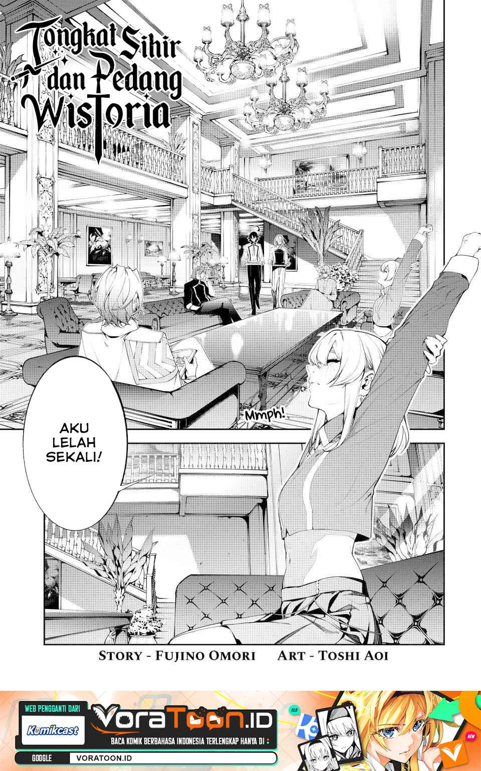 Tsue to Tsurugi no Wistoria Chap 68 - Next Chap 69