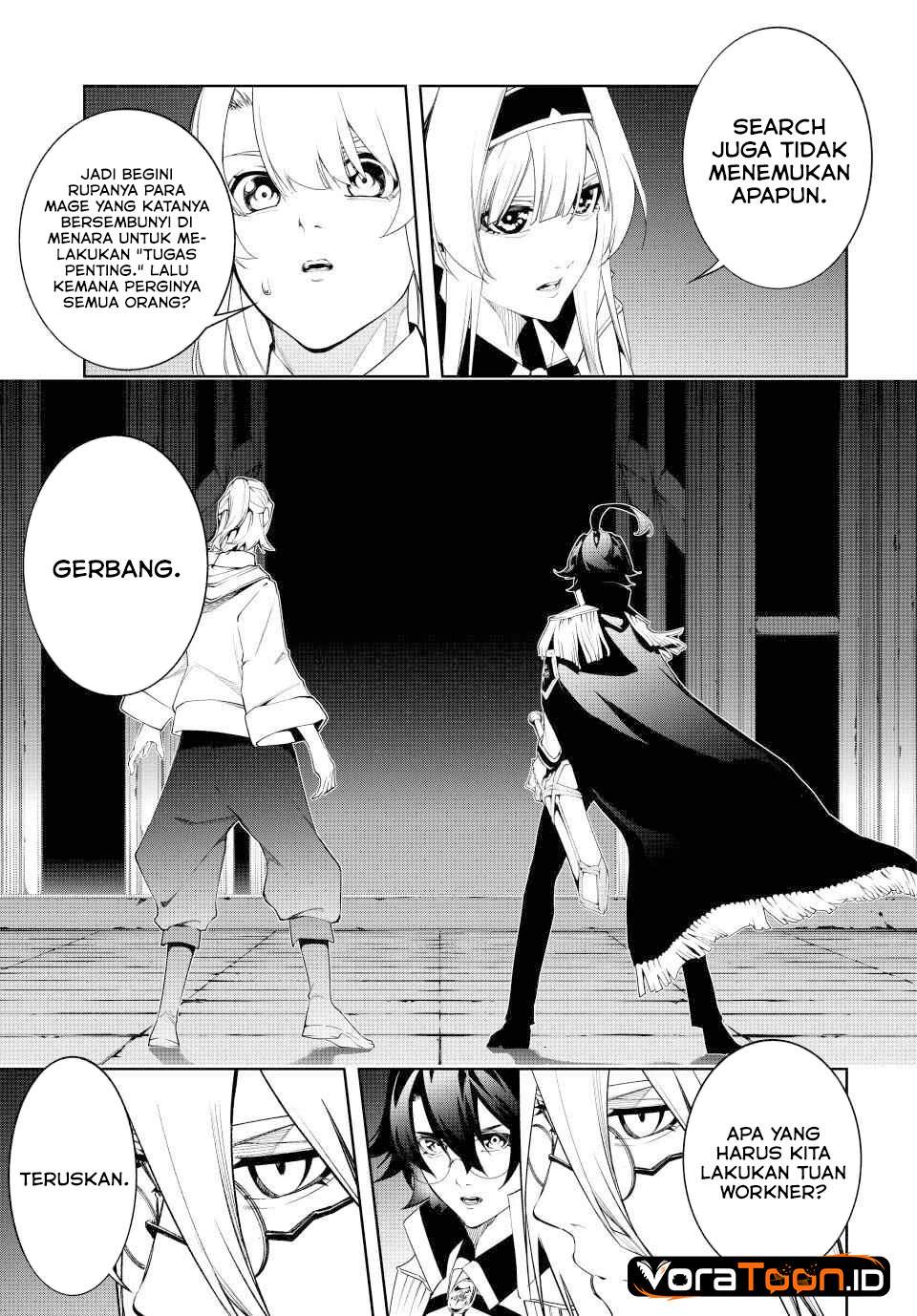 Tsue to Tsurugi no Wistoria Chap 68 - Next Chap 69