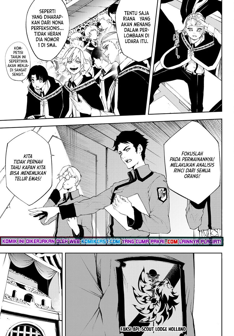 Tsue to Tsurugi no Wistoria Chap 6 - Next Chap 7