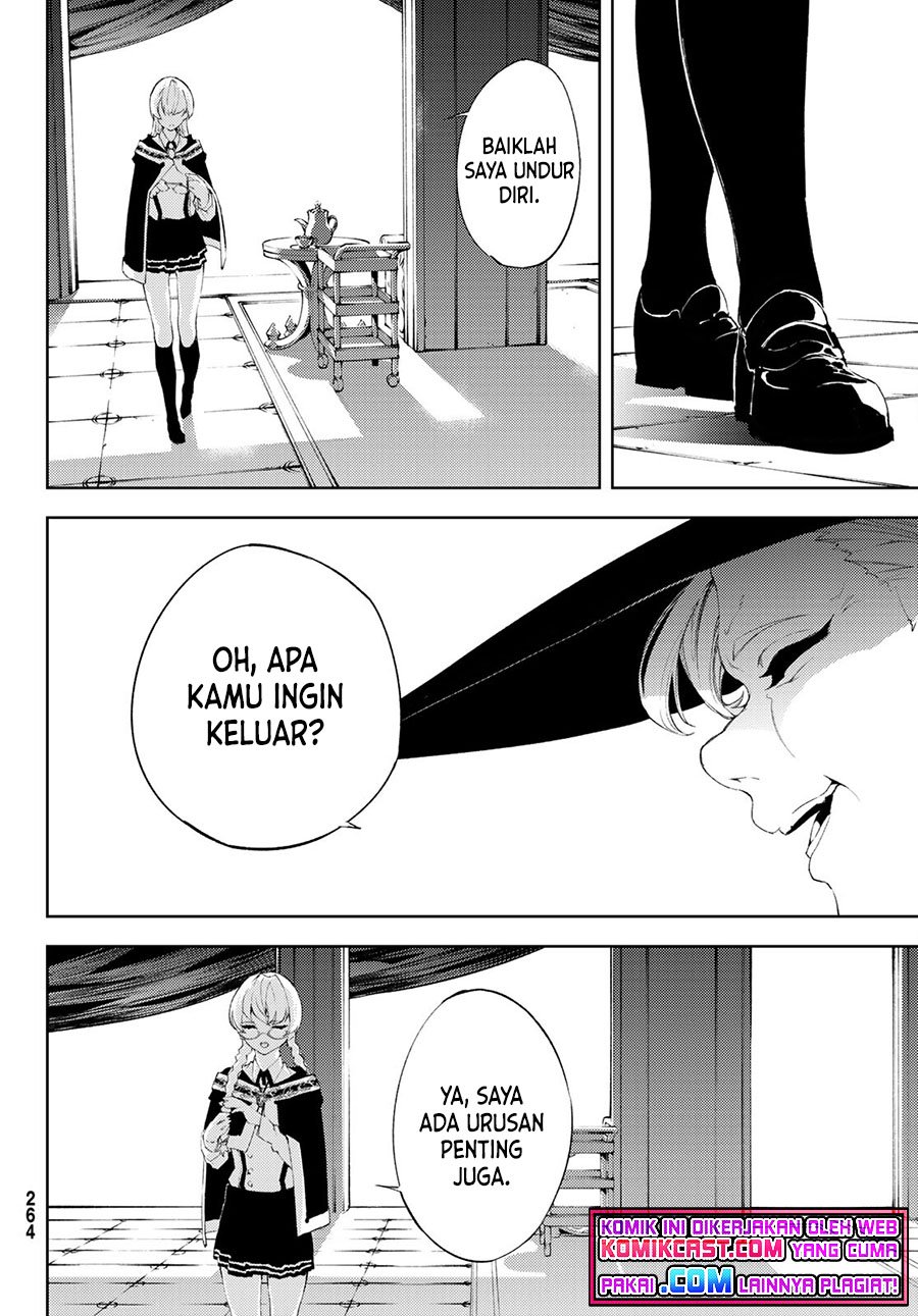 Tsue to Tsurugi no Wistoria Chap 6 - Next Chap 7
