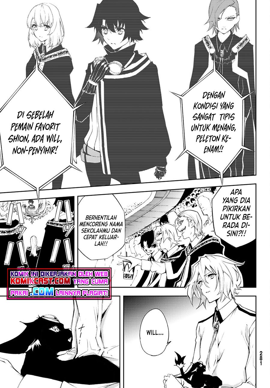 Tsue to Tsurugi no Wistoria Chap 6 - Next Chap 7