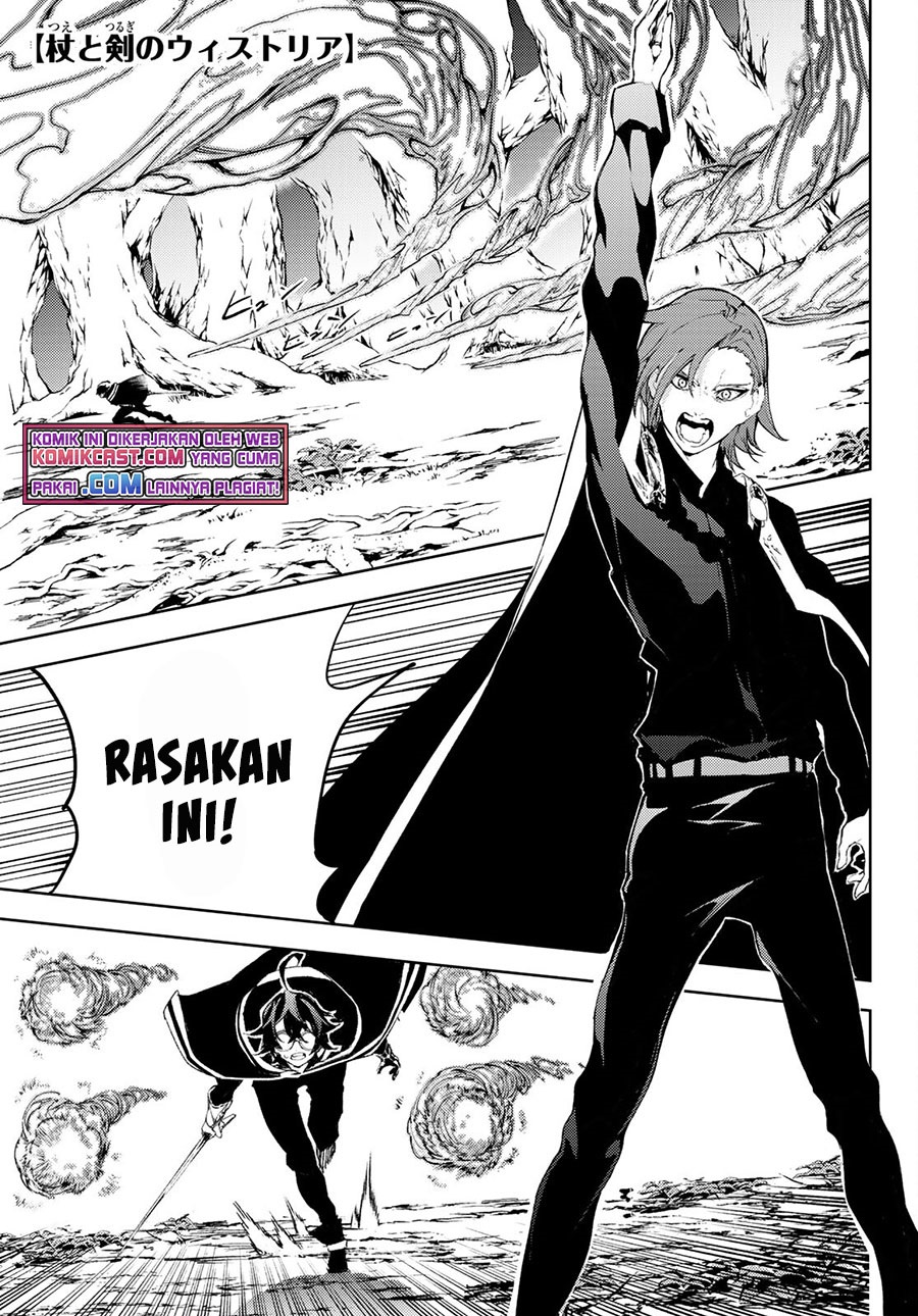 Tsue to Tsurugi no Wistoria Chap 8 - Next Chap 9