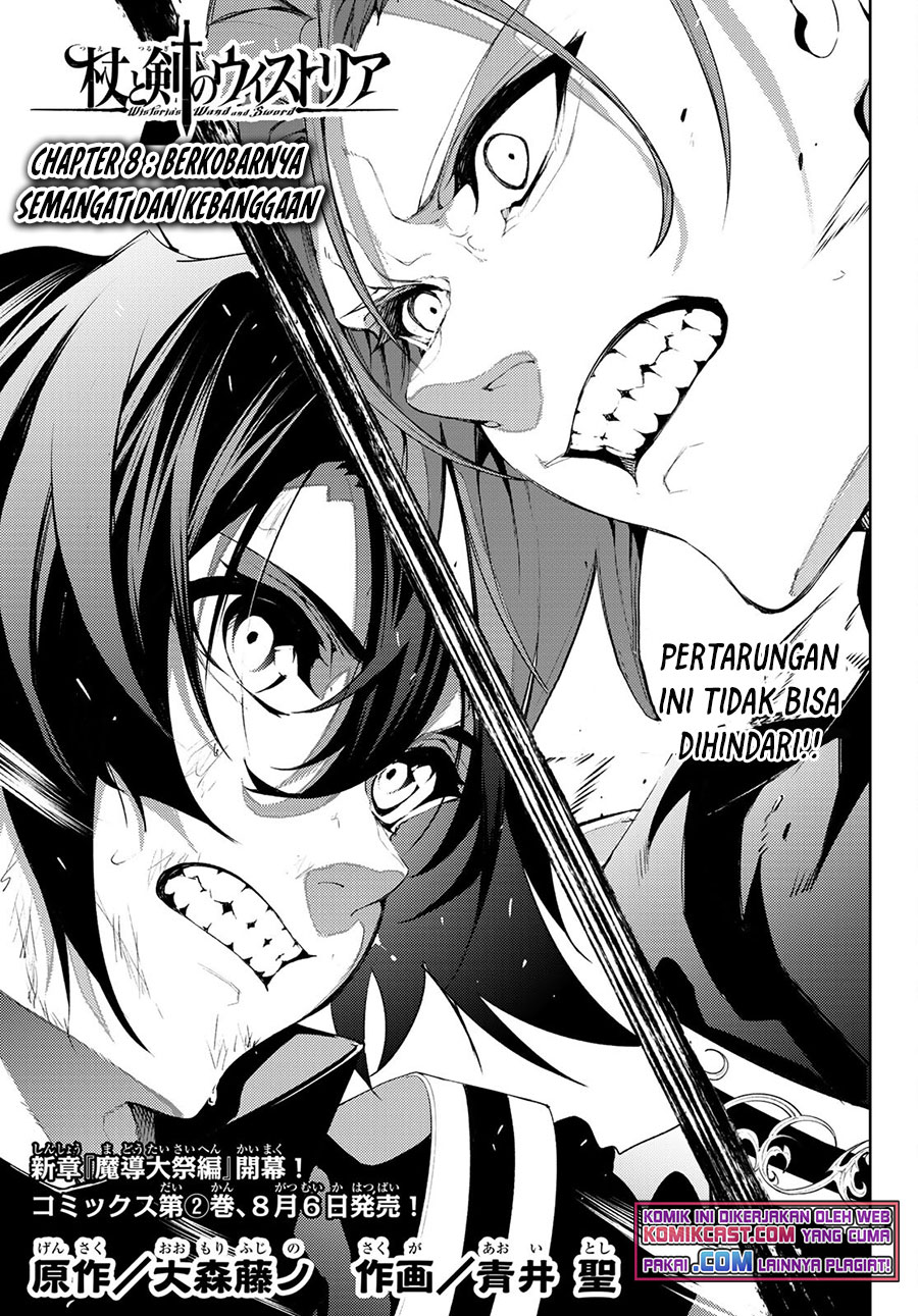 Tsue to Tsurugi no Wistoria Chap 8 - Next Chap 9