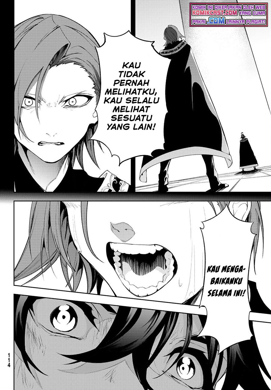 Tsue to Tsurugi no Wistoria Chap 8 - Next Chap 9