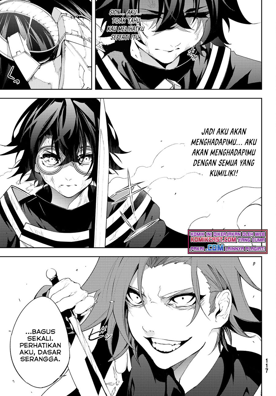 Tsue to Tsurugi no Wistoria Chap 8 - Next Chap 9