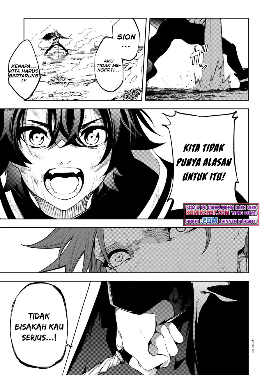 Tsue to Tsurugi no Wistoria Chap 8 - Next Chap 9