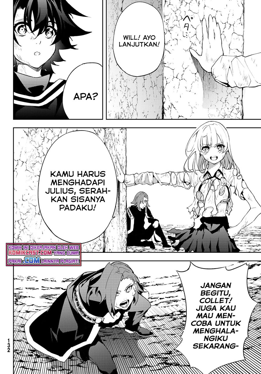 Tsue to Tsurugi no Wistoria Chap 8 - Next Chap 9