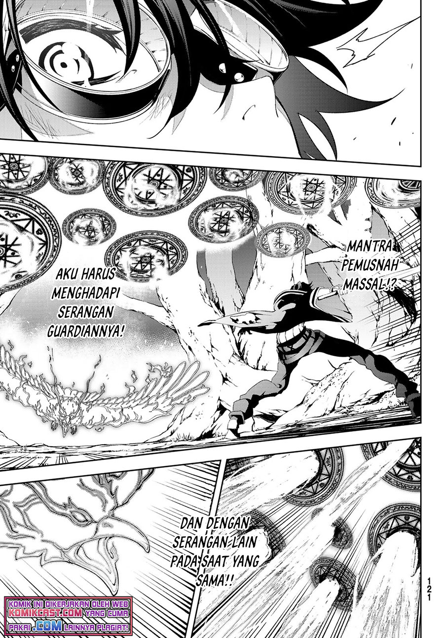 Tsue to Tsurugi no Wistoria Chap 8 - Next Chap 9