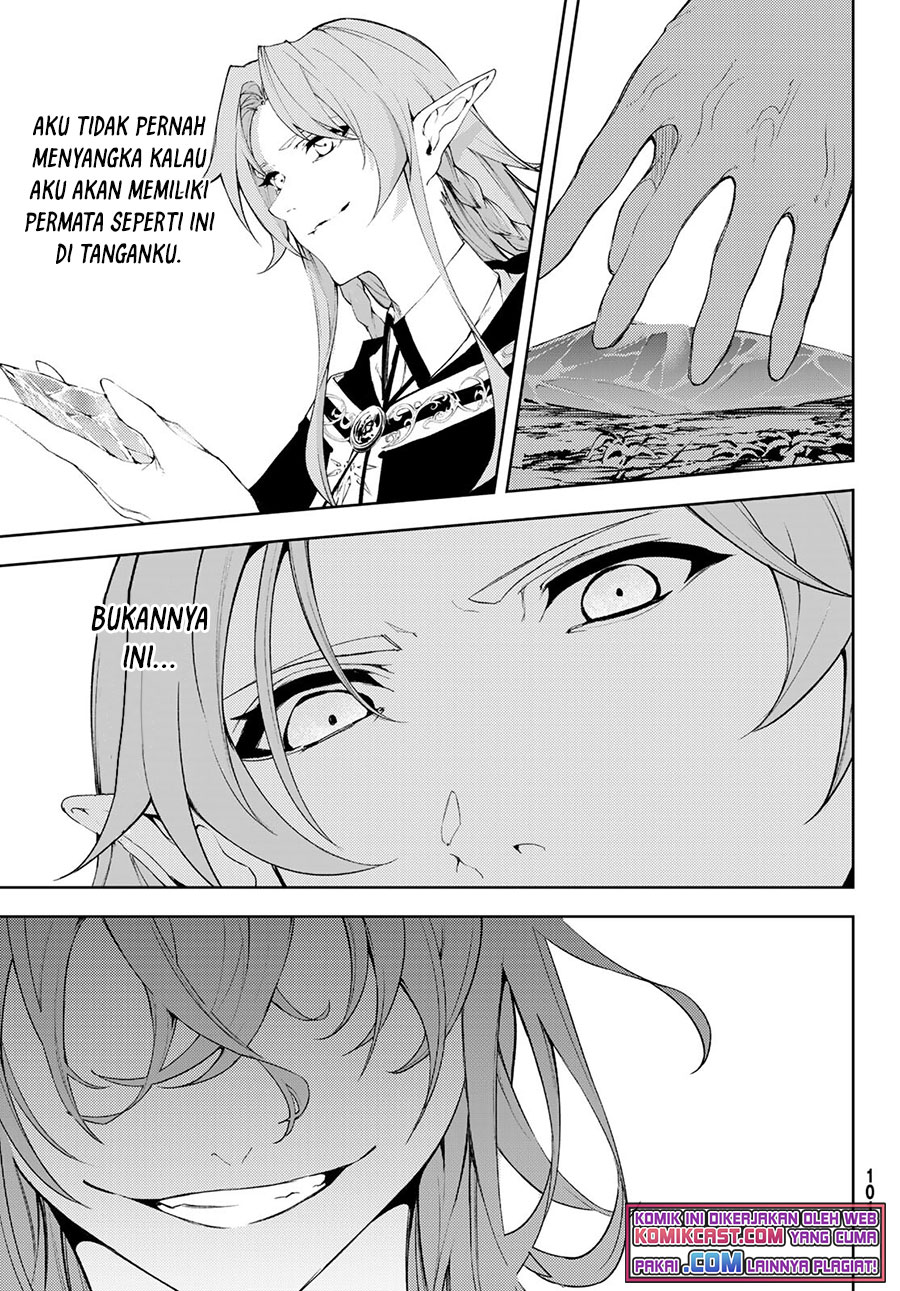 Tsue to Tsurugi no Wistoria Chap 8 - Next Chap 9