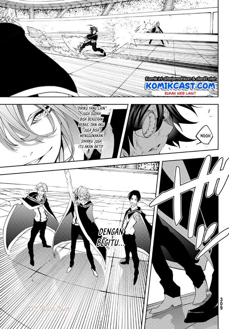 Tsue to Tsurugi no Wistoria Chap 9 - Next Chap 10