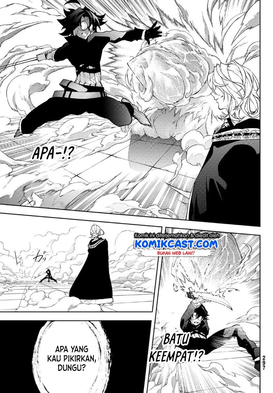 Tsue to Tsurugi no Wistoria Chap 9 - Next Chap 10