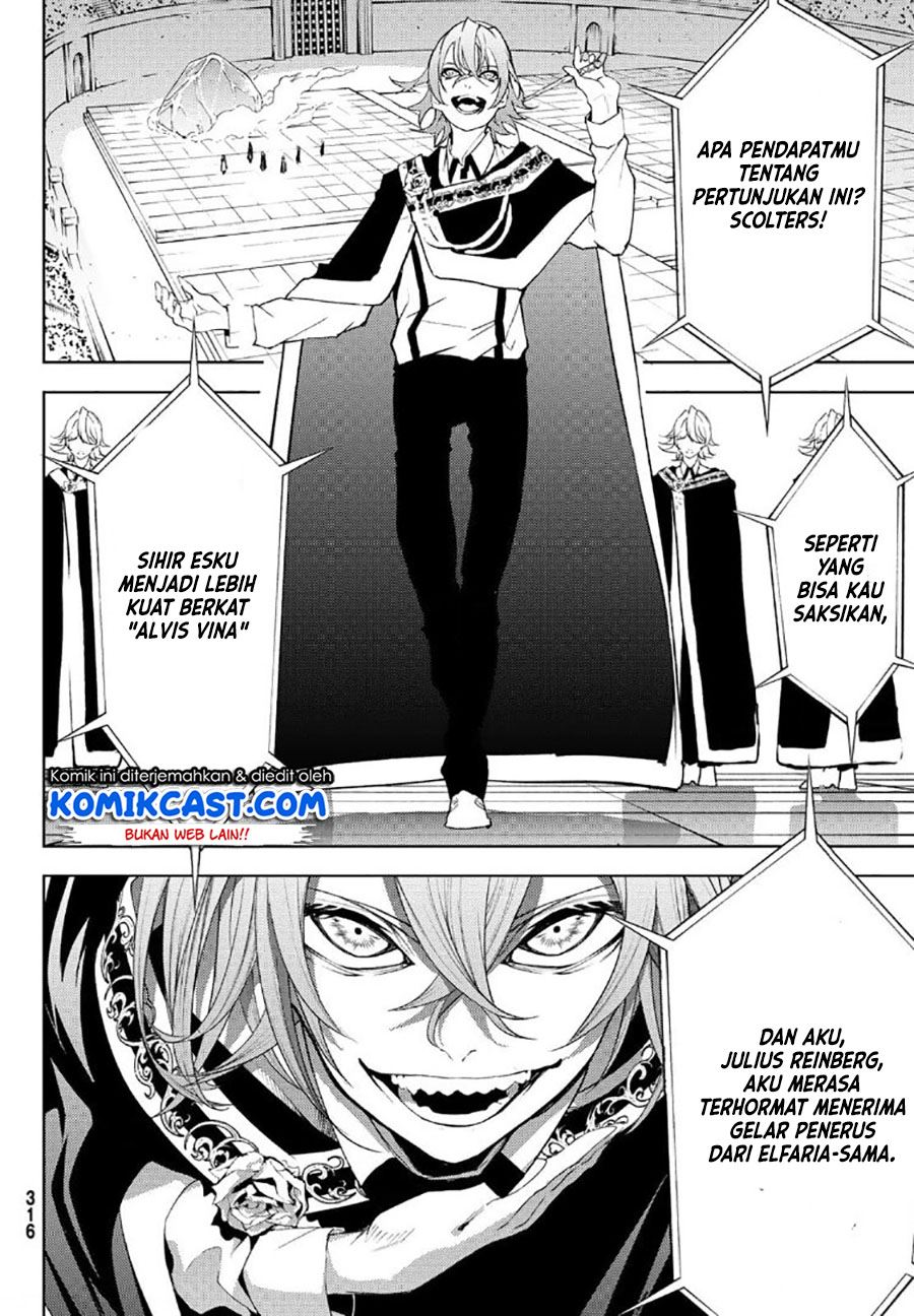 Tsue to Tsurugi no Wistoria Chap 9 - Next Chap 10