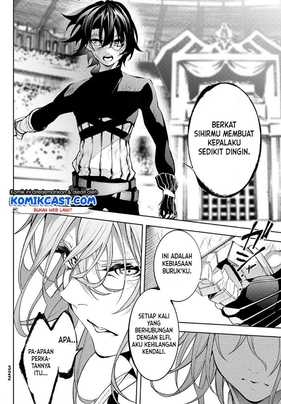 Tsue to Tsurugi no Wistoria Chap 9 - Next Chap 10