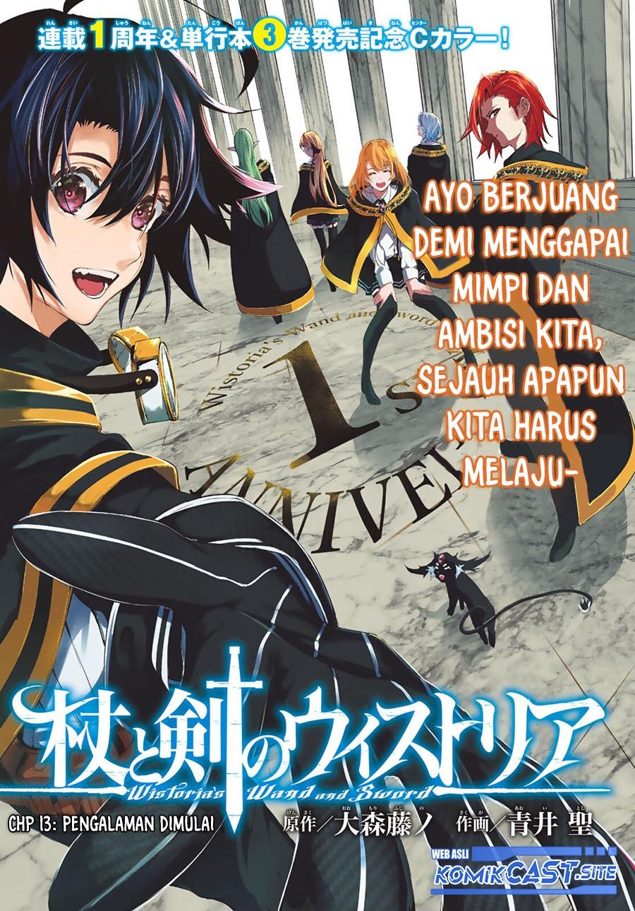 Tsue to Tsurugi no Wistoria Chap 13 - Next Chap 14